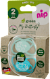 Schnuller green My Butterfly Silikon, blau, Gr. 2, 5-18 Monate Nip