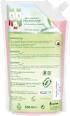 Cremeseife Granatapfel Nachfüllpack Frosch