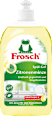 Spülmittel Zitronenminze Frosch