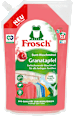 Colorwaschmittel Flüssig Granatapfel Frosch