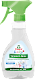 Vorwaschspray  Frosch baby