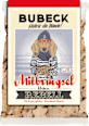 Hundeleckerli "Mitbringsel" Kekse mit Lamm, Hipster Edition verschiedene Motive, getreidefrei Bubeck