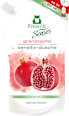 Duschgel Granatapfel Nachfüllpack Frosch Senses