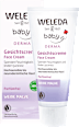 Baby Gesichtscreme Derma Weiße Malve  WELEDA baby