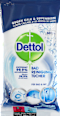 Reinigungstücher Bad Dettol