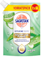 Flüssigseife sanft zur Haut Aloe Vera  Nachfüllpack Sagrotan