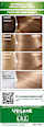 Haarfarbe 7 Toffee Mittelblond GARNIER NUTRISSE