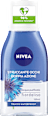 Struccante occhi doppia azione NIVEA