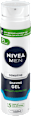 Гел за бръснене Sensitive NIVEA MEN