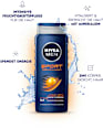 Duschgel Sport 3in1 NIVEA MEN