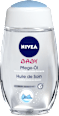 Pflegeöl Streichelzart NIVEA BABY