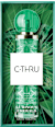 Тоалетна вода LUMINOUS EMERALD C-thru