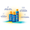 Sonnenspray Aerosol UV Dry Protect Sport, LSF 50 NIVEA SUN