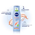 Shampoo Reparatur & Gezielte Pflege  NIVEA