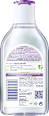 Mizellenwasser MicellAir sensible Haut  NIVEA