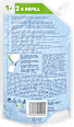 Flüssigseife Creme soft Nachfüllpack NIVEA