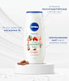 Pflegedusche Winter Moment Kakao NIVEA
