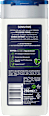 Dusche Sensitive  NIVEA MEN