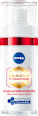 Anti Age Serum Cellular Luminous 630 Anti Pigmentflecken NIVEA