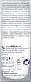 Gesichtsfluid getönt 3in1 Hyaluron Cellular Filler (Mittel) LSF 15 NIVEA