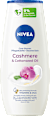 Cremedusche Care & Cashmere NIVEA