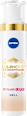 CC Creme Luminous 630 Getöntes Fluid Hell LSF 30 NIVEA