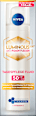Gesichtsfluid Cellular Luminous 630 Anti Pigmentflecken LSF 50 NIVEA