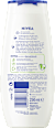 Pflegedusche Coconut & Jojoba Oil NIVEA