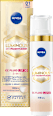 CC Creme Luminous 630 Getöntes Fluid Hell LSF 30 NIVEA