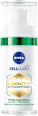 Cellular Luminous serum protiv mrlja od akni Post–Acne NIVEA