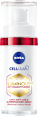Cellular Luminous serum protiv staračkih pjega Anti-Age  NIVEA