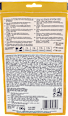 Przysmak dla psa Treaties Bits Superfood, czarny bez Vitakraft