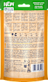 Hundeleckerli pure Rabbit Strips Vitakraft