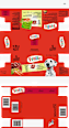 Trockenfutter Hund mit Rind, Karotten & Getreide, Complete (5x1,5 kg) Frolic