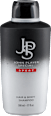 SPORT gel za tuširanje i šampon za kosu John Player Special