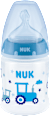 First Choice + bočica za bebe, 0 - 6 mj., više vrsta, 150 ml. NUK