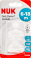 Силиконов биберон за хранене, 6-18м, размер М NUK