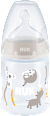 Babyflasche First Choice, grau, 0-6 Monate, 150ml  NUK