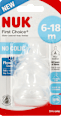 Силиконов биберон за хранене FlowControl, 6-18м NUK