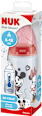 Babyflasche First Choice, rot, 6-18 Monate, 300ml  NUK