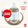 Trinklernflasche First Choice Temp. Control, rot, ab 6 Monaten, 150 ml NUK