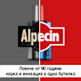 Кофеинов лосион за коса Alpecin
