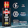 Шампоан Sport Coffein CTX с алпецин-кофеин Alpecin