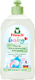 Płyn do mycia akcesoriów dziecięcych  Frosch baby