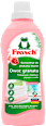 Koncentrat do płukania Owoc Granatu Frosch
