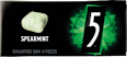 Kaugummi Spearmint zuckerfrei GUM
