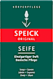 Твърд натурален сапун Original SPEICK