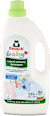 Перилен препарат за бебешки дрехи, 21 пр. Frosch baby