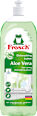 Detergent de spălat vase cu aloe vera Frosch