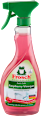 Raspberry - univerzalno sredstvo za uklanjanje kamenca sa sirćetnom kiselinom Frosch